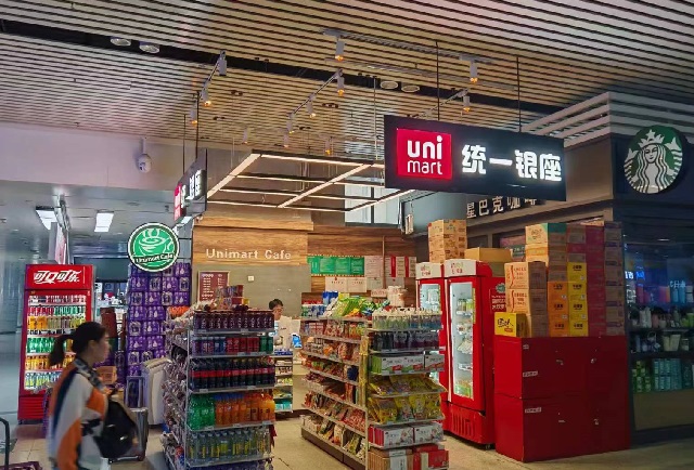 济南又见“统一银座”？仲家汇：个别店面换牌进度稍慢 即将更换