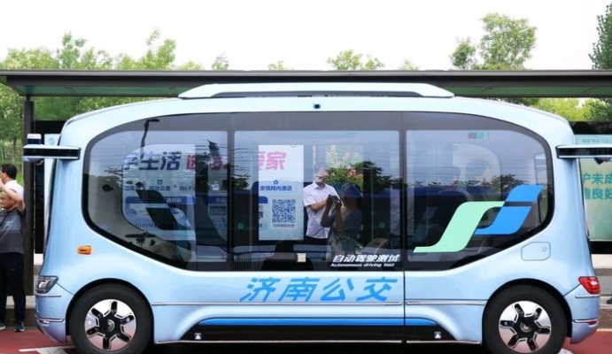 成为国家级试点城市后，济南首部无人驾驶公交有何亮点