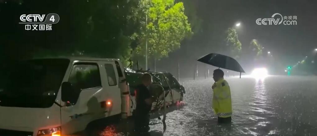 南方多地强降雨持续 如何有力应对“七下八上”防汛关键期？