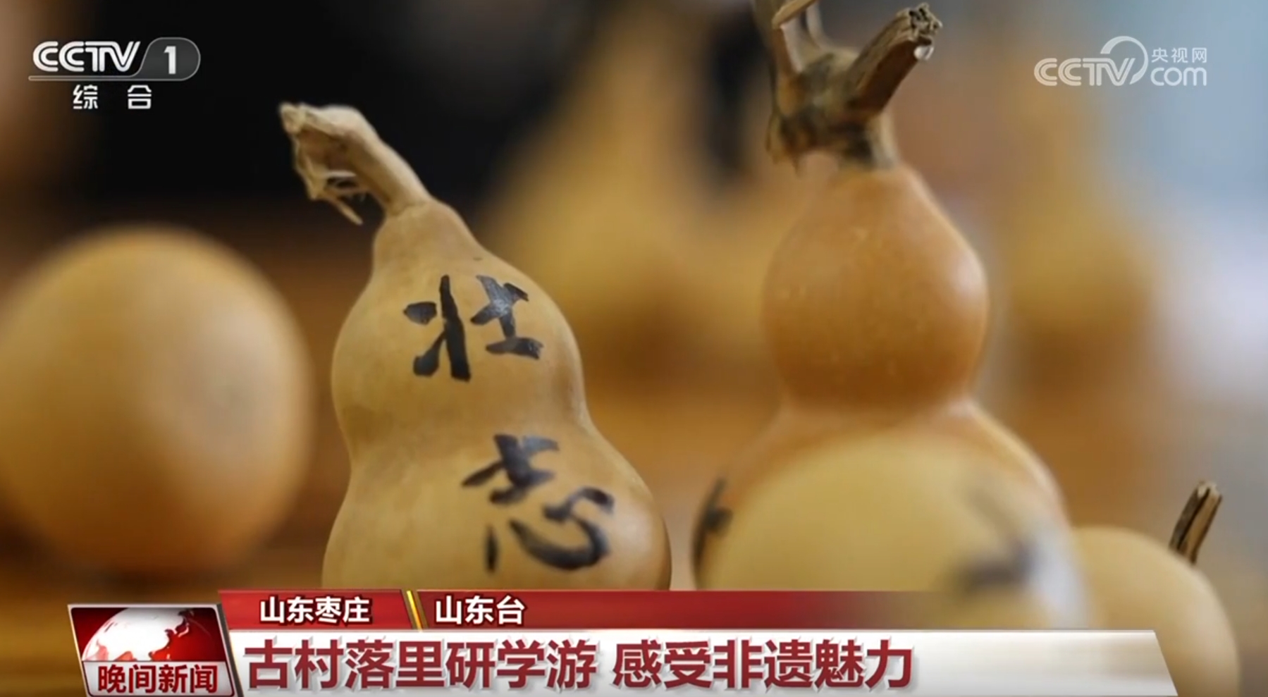 星空游、研学游、文化游……新场景、新业态成为拉动文旅消费“新引擎”