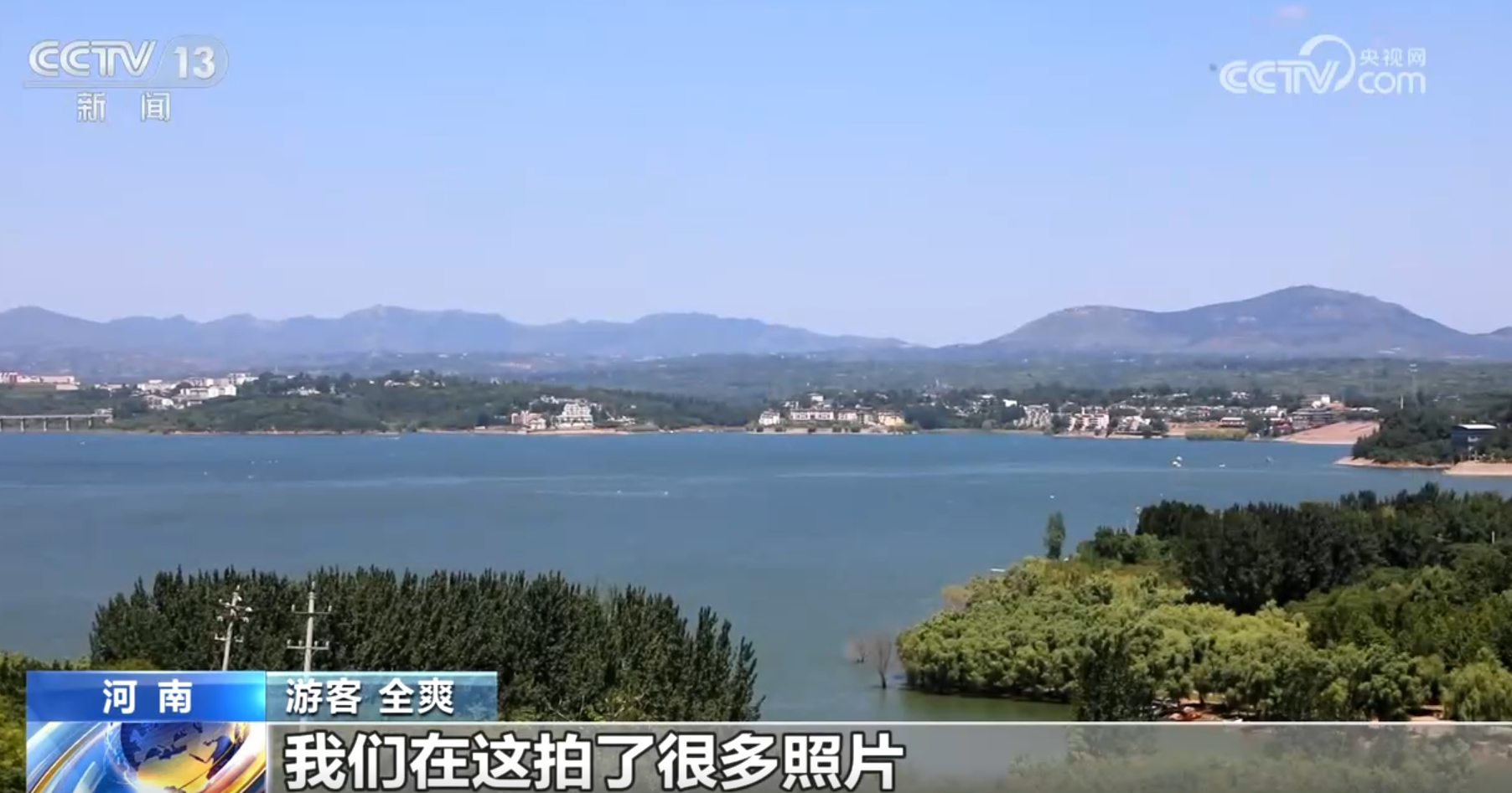 公路升级改造、服务区变景区 交通新体验、新活力绘就旅游新“途”景