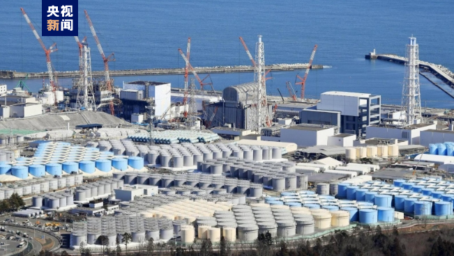 日本将于7日启动第八轮核污染水排海 排放量约为7800吨