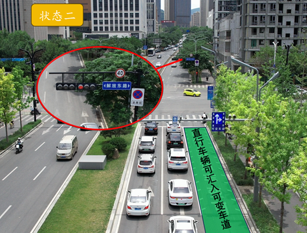 速看！济南解放东路海右路路口通行方式有变
