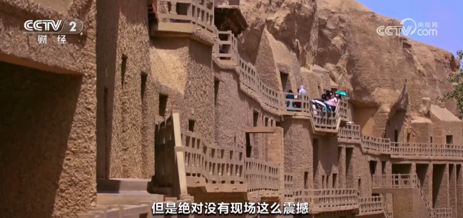 多样文化为暑期游“增光添彩” 拉动文旅消费涌动新热潮