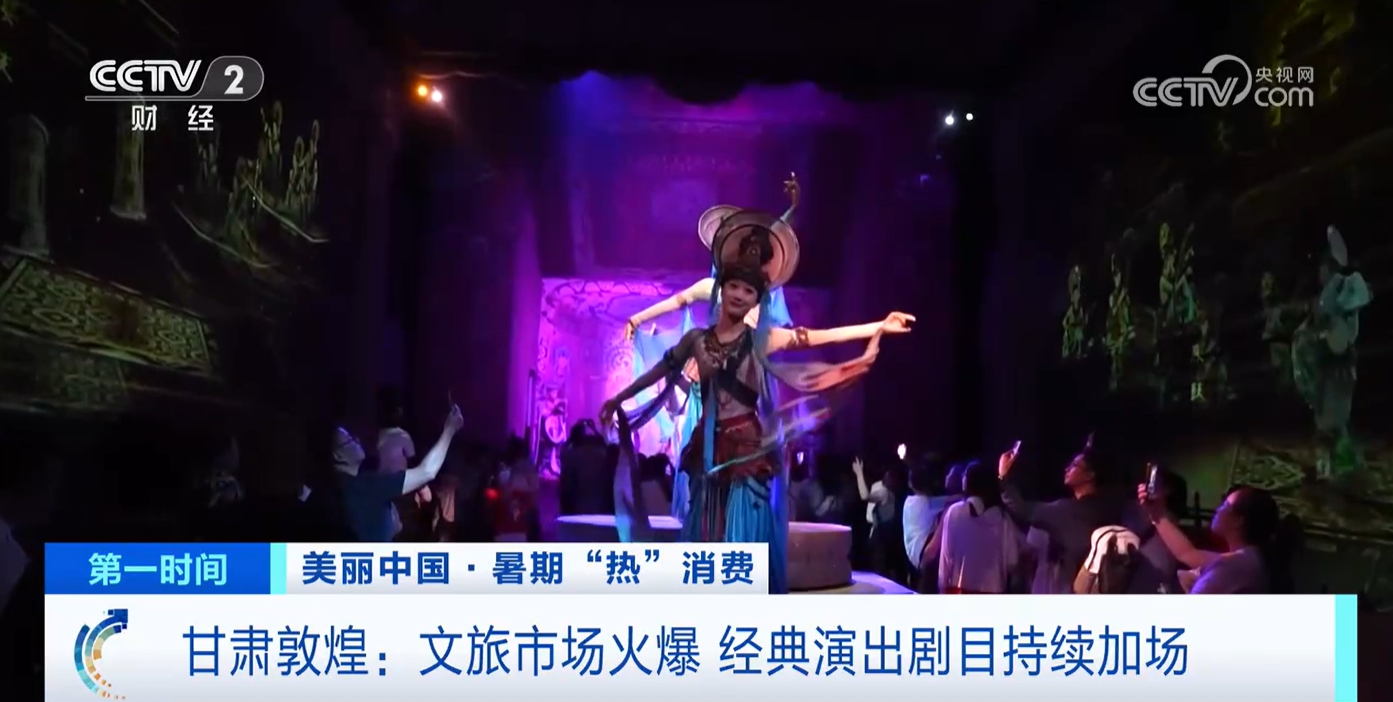暑期文旅路线+1！高铁大环线“驶出”长三角旅游新花样