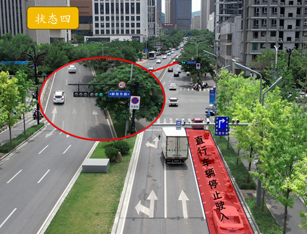 速看！济南解放东路海右路路口通行方式有变