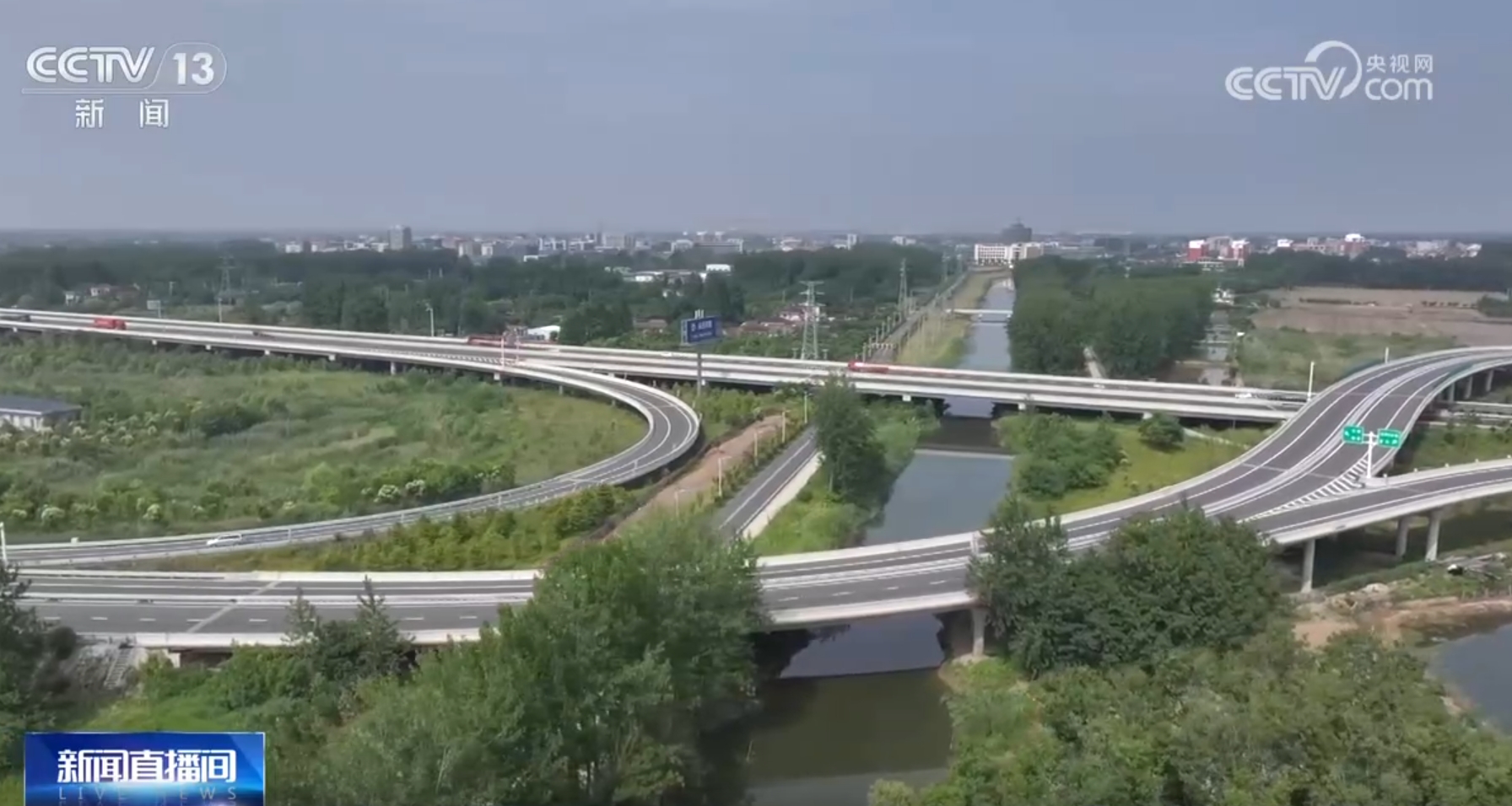 公路升级改造、服务区变景区 交通新体验、新活力绘就旅游新“途”景