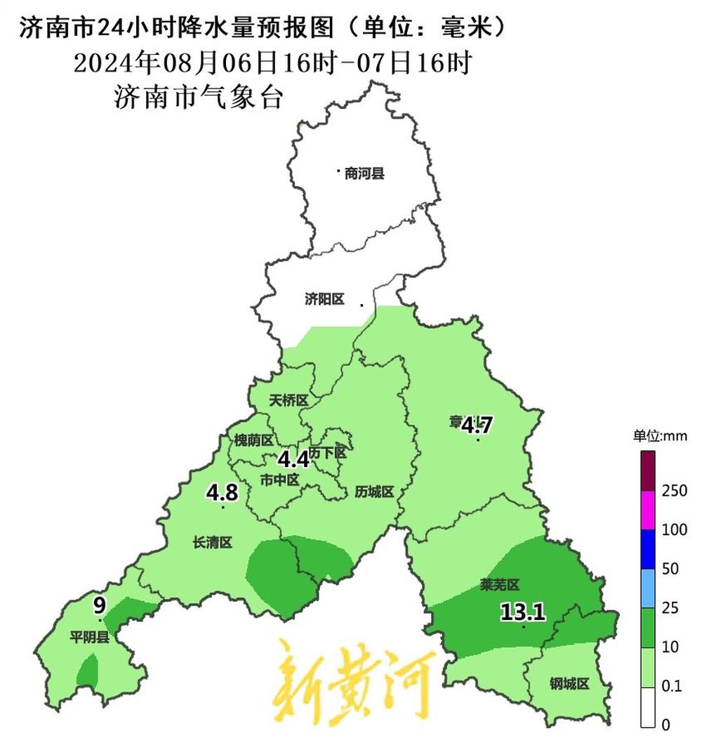 济南明天最高温32℃，7～10日降雨较频繁
