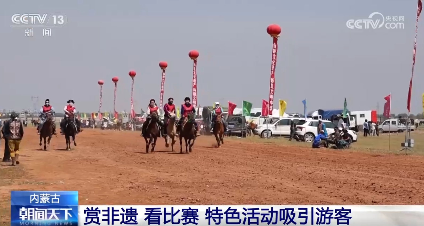 “邮轮+”产品、特色活动持续激发文旅产业新活力 暑期游蓬勃兴旺
