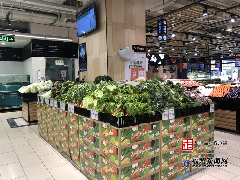 福州多举措保障台风期间“菜篮子”供应