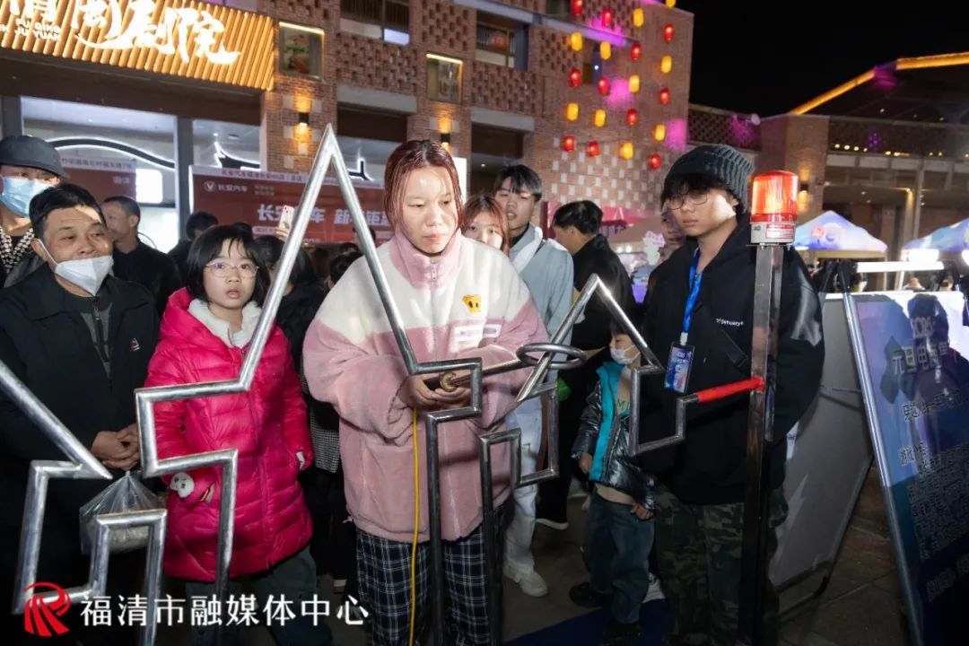 超20万人次!消费超300万元!福清这场活动太出圈了 超20万人次!消费超300万元!福清这场活动太出圈了
