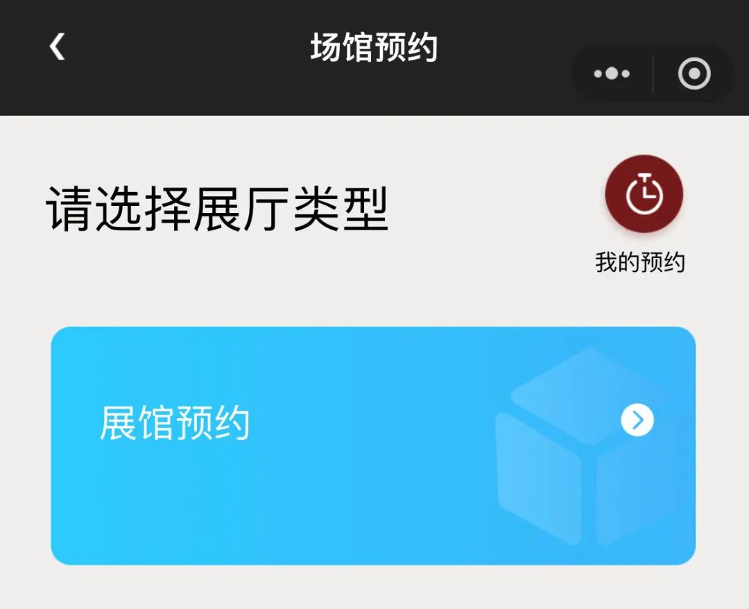 银行卡被划走近万元！警方提示→