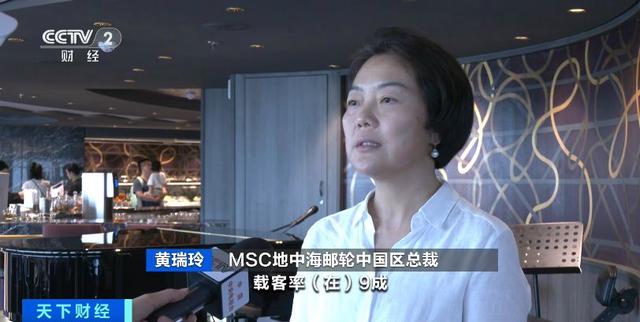 火爆！邮轮游订单量暴增511%，部分航次提前两个月售罄