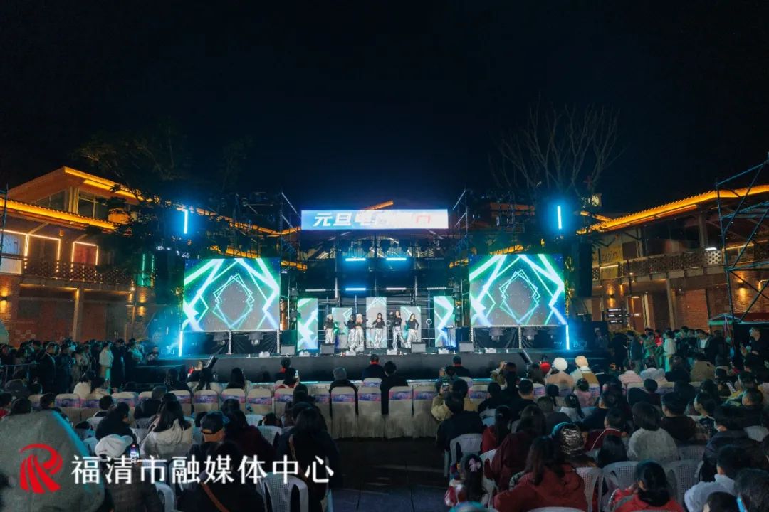 超20万人次!消费超300万元!福清这场活动太出圈了 超20万人次!消费超300万元!福清这场活动太出圈了