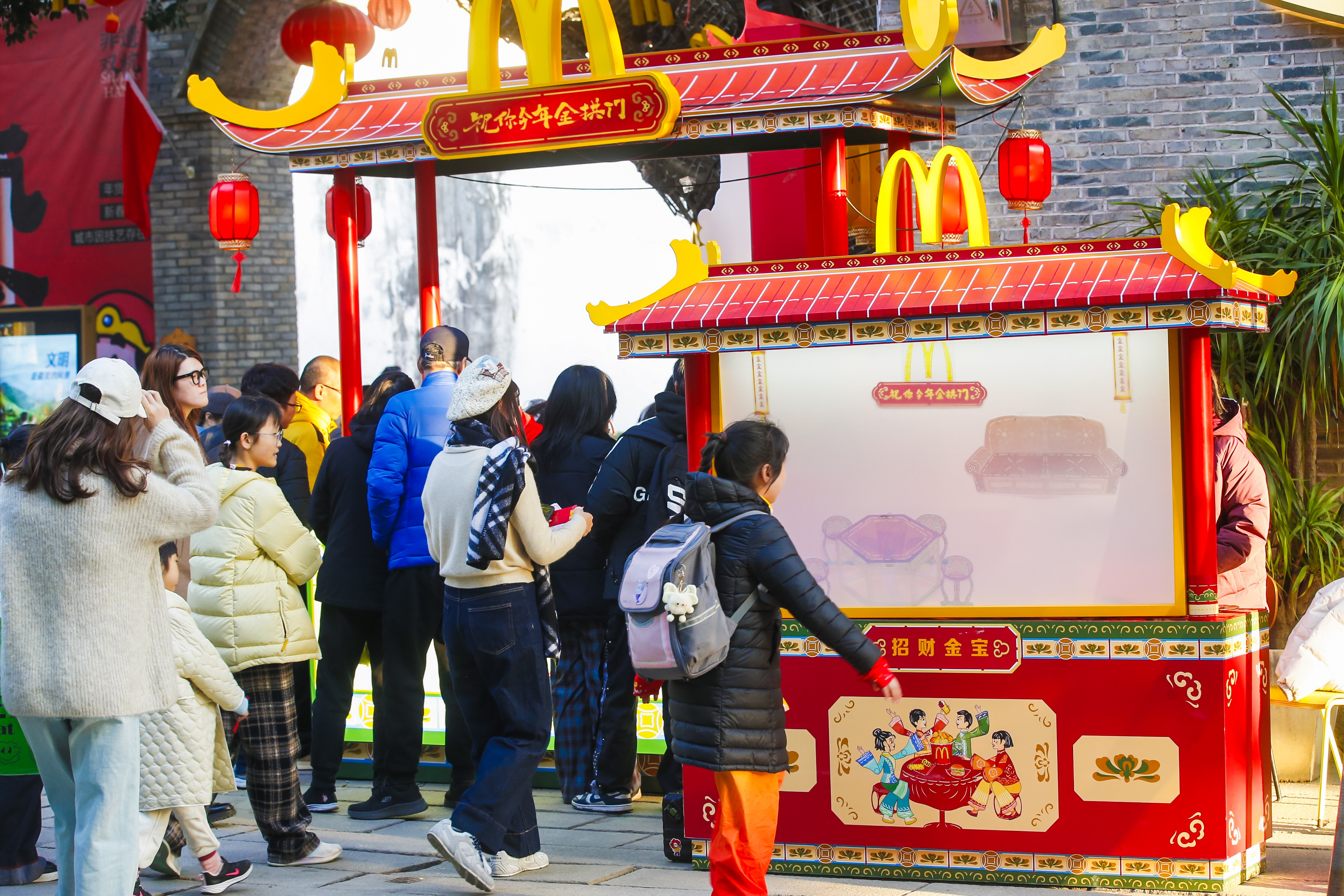 春节好戏连台，金拱门大戏首次在福州上演