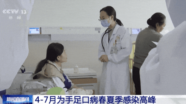 发病急、传播快！即将进入高发期！注意防范