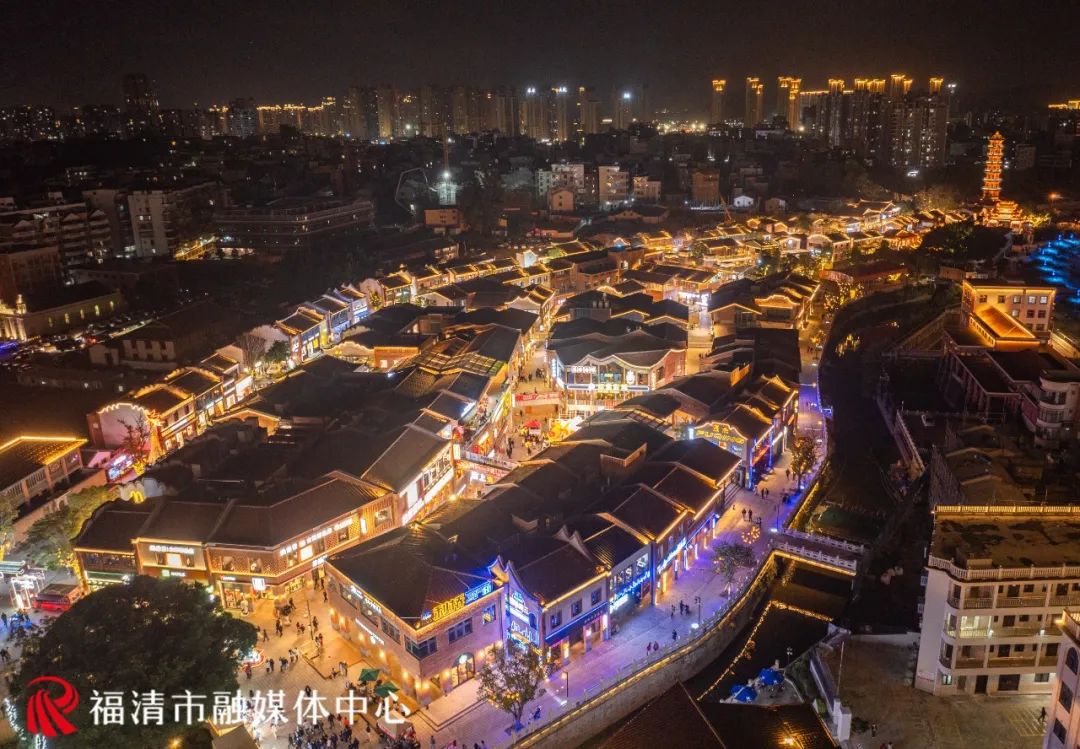 超20万人次!消费超300万元!福清这场活动太出圈了 超20万人次!消费超300万元!福清这场活动太出圈了