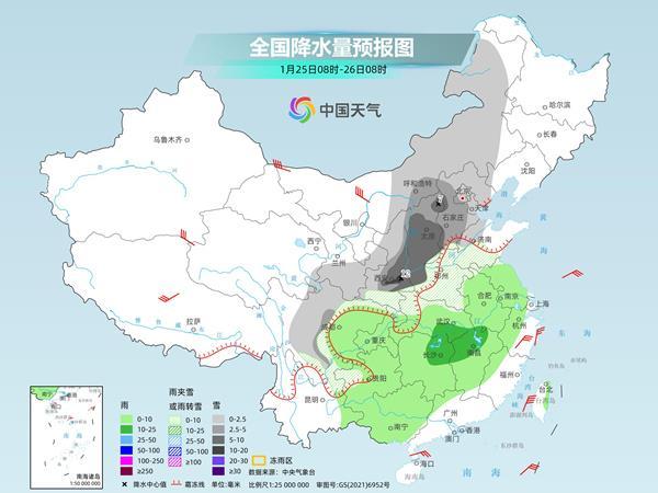 今冬以来最强雨雪来袭 今冬以来最强雨雪来袭