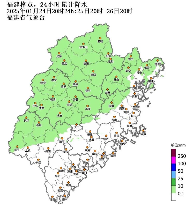 春节天气预报来了！强冷空气即将抵达福建，春节期间气温起伏大