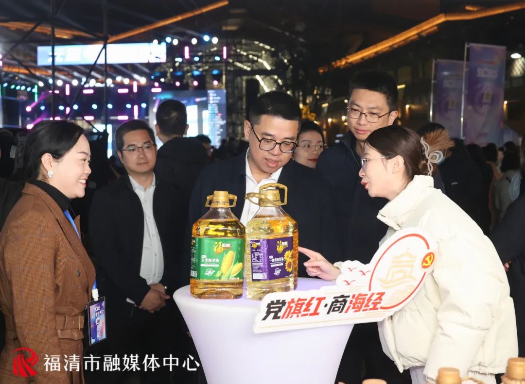 超20万人次!消费超300万元!福清这场活动太出圈了 超20万人次!消费超300万元!福清这场活动太出圈了