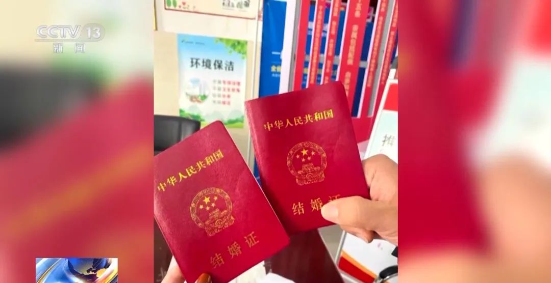 借钱20万凑彩礼，离婚后要求对方退还，法院判了