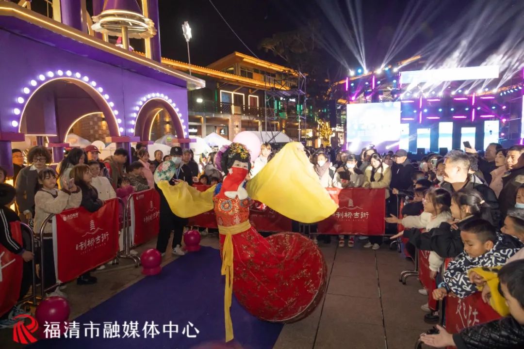 超20万人次!消费超300万元!福清这场活动太出圈了 超20万人次!消费超300万元!福清这场活动太出圈了