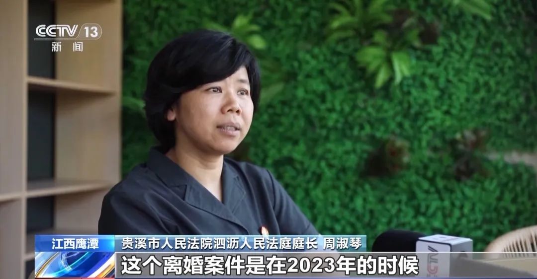 借钱20万凑彩礼，离婚后要求对方退还，法院判了