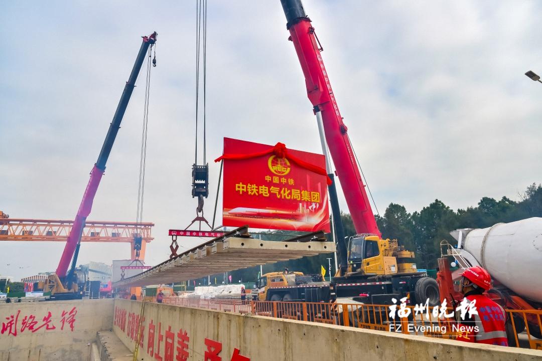 福州地铁多线路建设提速 6号线东调段全线洞通开始铺轨