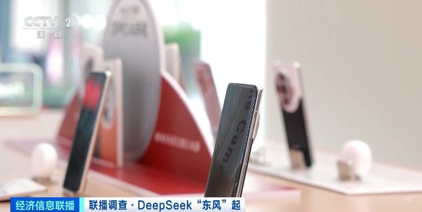 超15家芯片厂商适配DeepSeek模型!朋友圈持续“扩容” 超15家芯片厂商适配DeepSeek模型!朋友圈持续“扩容”