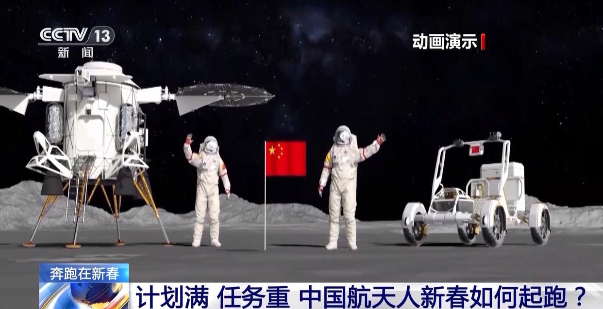 计划满 任务重 今年中国航天这些“首飞”值得期待 计划满 任务重 今年中国航天这些“首飞”值得期待