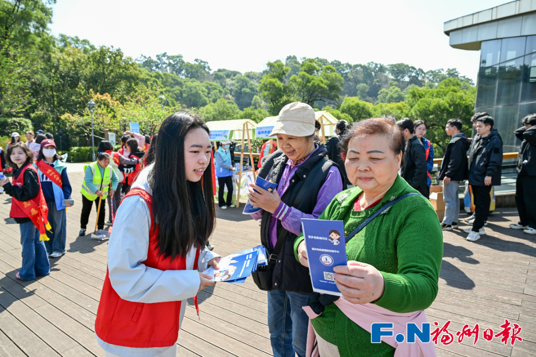 终结它！今天！福州金鸡山公园好“热”！