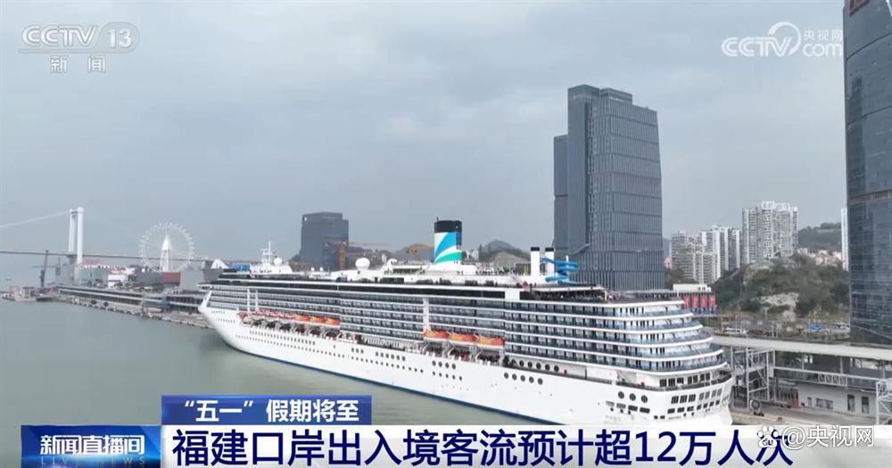 新爆点、新业态、新体验、新场景 “五一”假期文旅市场热度攀升