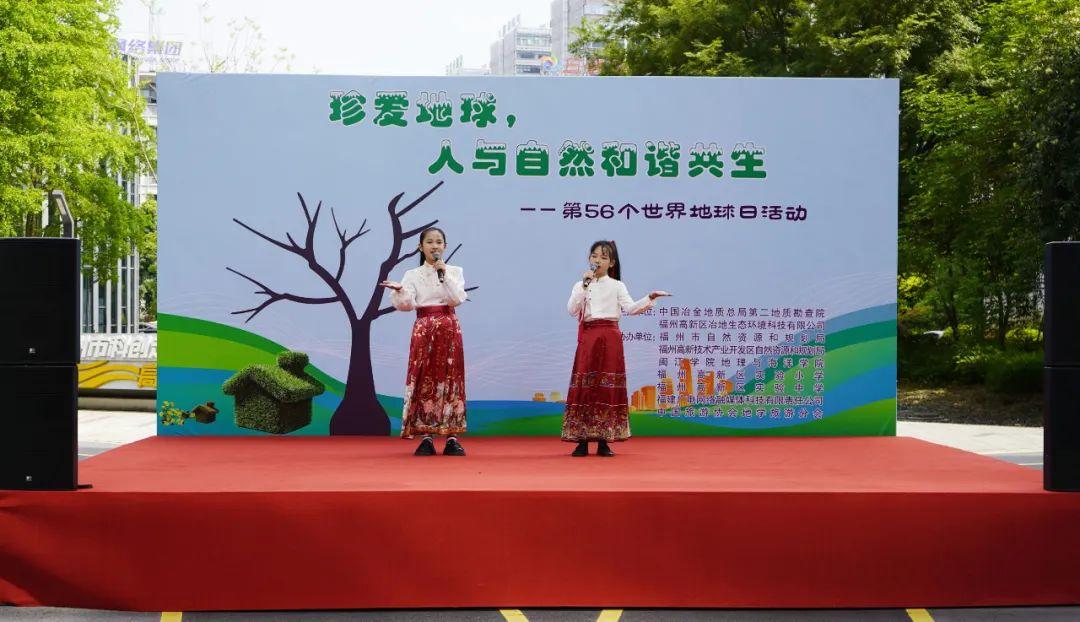 与地球 “童” 行！高新区这场活动趣味满满