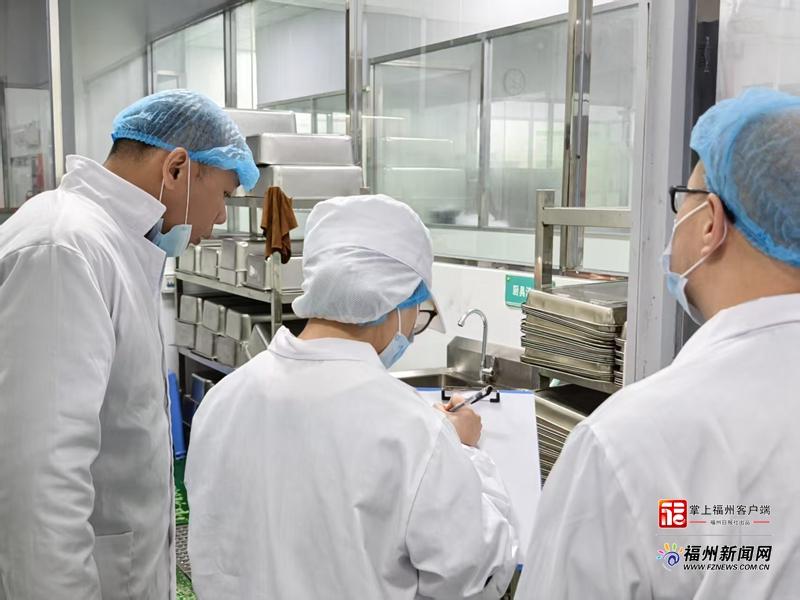  福州“三级联动”开展校园食品安全专项检查