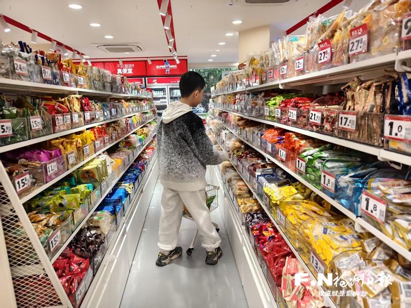 零食量贩店何以在榕“多点开花”