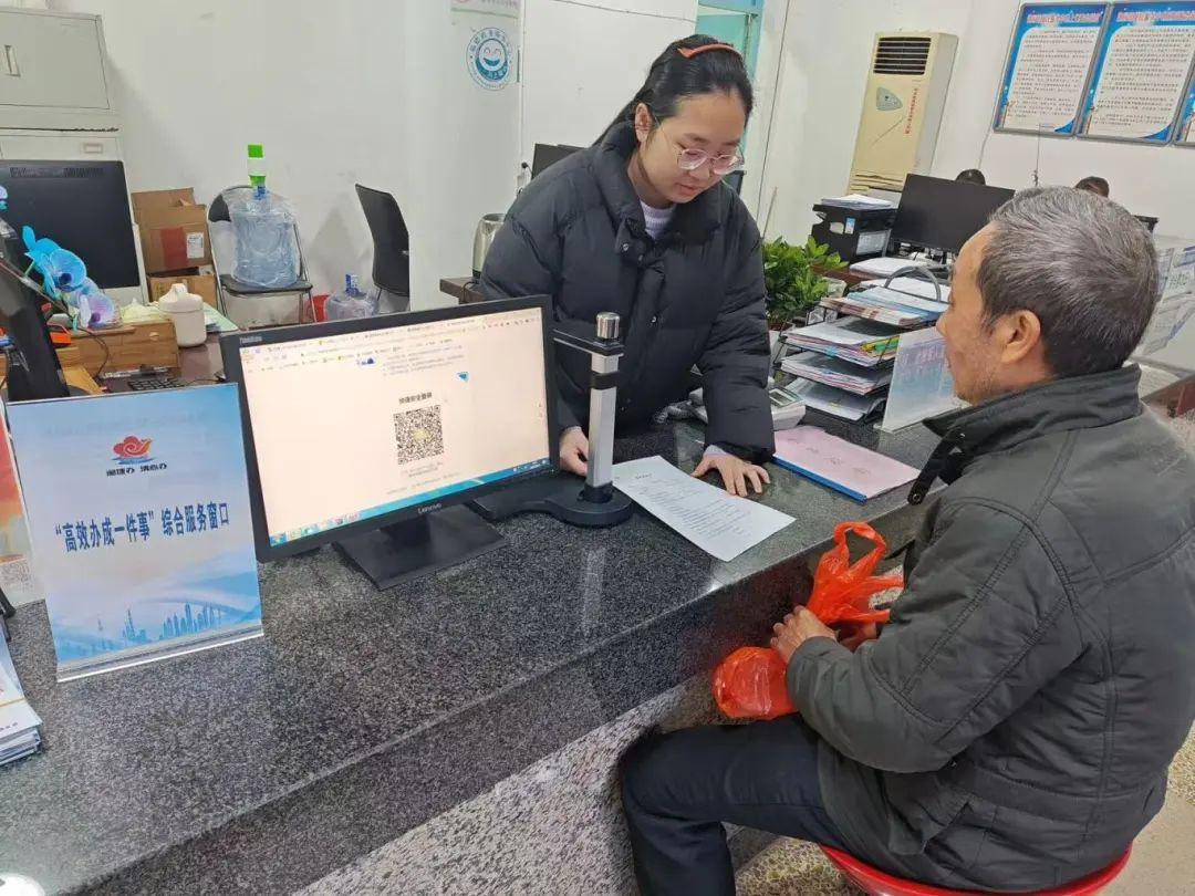 我为群众办实事 | “高效办成一件事”  提升基层服务软实力