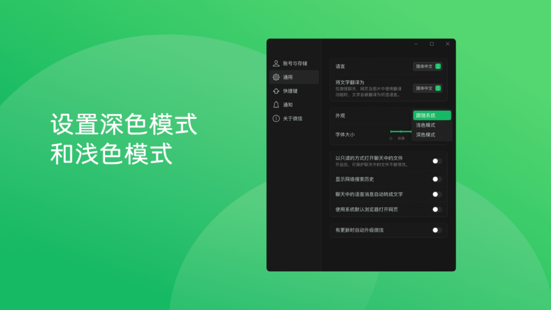 微信大幅更新！朋友圈功能又升级！