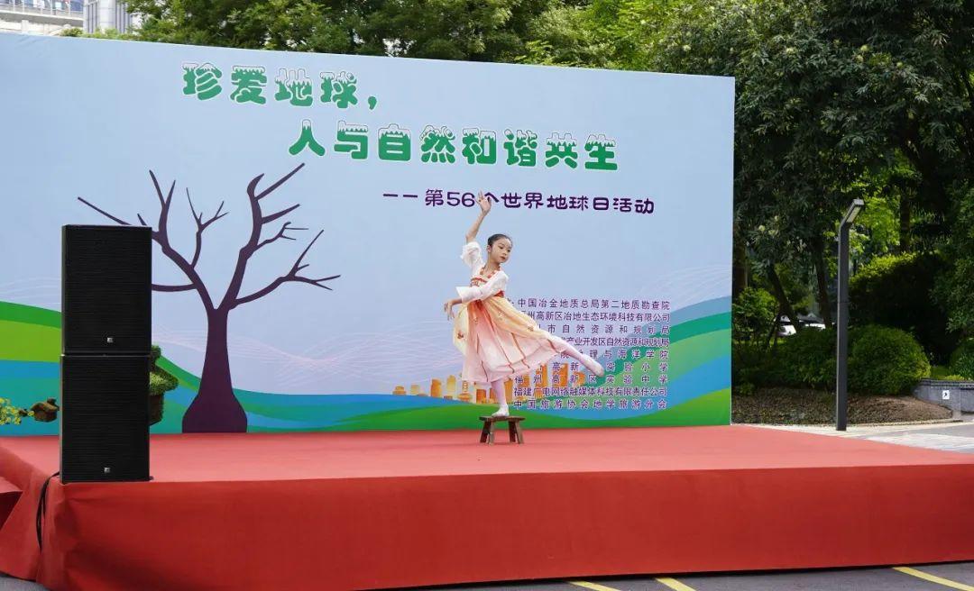 与地球 “童” 行！高新区这场活动趣味满满