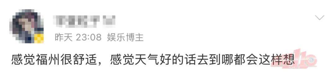 湿度100%！强降水、雷暴大风，将抵达福州！