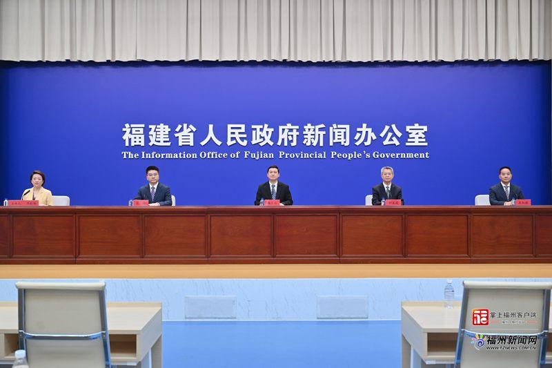 日本大阪世博会5月30日举办 “福州日”将闪耀亮相
