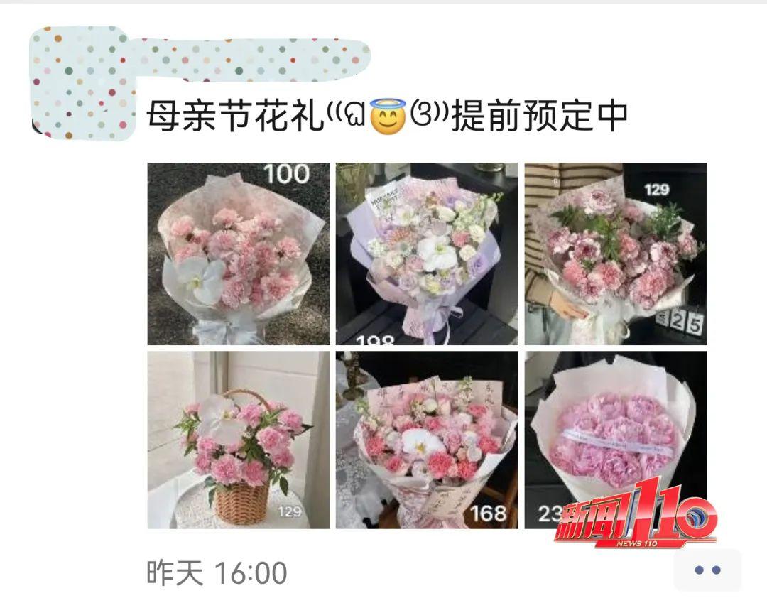 正在热销！一天一个价！今年福州的情况有变化……
