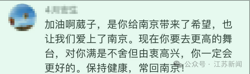 确认！CBA“得分王”，福建小将林葳参加NBA选秀