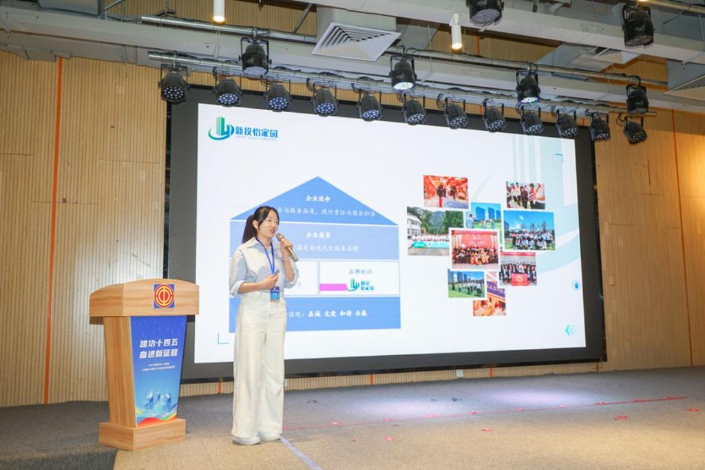 2025年福州市人力资源“AI赋能HR提升工作效率劳动技能竞赛”圆满落幕