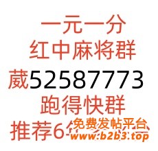 13504043583