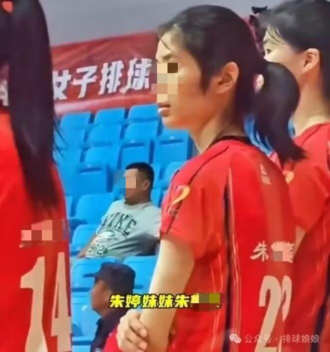 朱婷妹妹保送浙大被质疑 校方回应