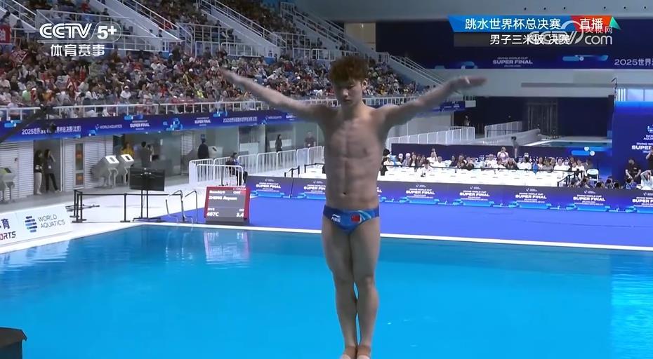 包揽金银！王宗源、郑九源夺得跳水世界杯总决赛男子3米板冠亚军