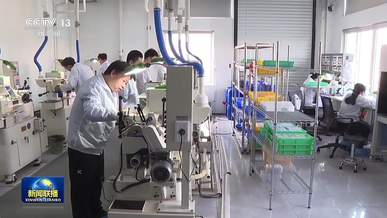 央视《新闻联播》关注福州:金融服务加码,为民营企业发展增活力 央视《新闻联播》关注福州:金融服务加码,为民营企业发展增活力