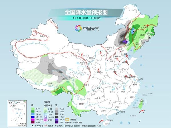 冷空气登场！福建部分地区有大到暴雨