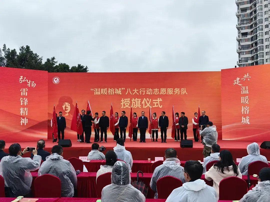 今天在“闽江之心”有一场别样追“星”！