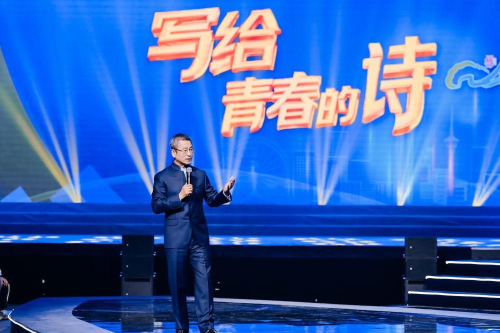 “写给青春的诗”——第十三届中国大学生电视节音乐诗会在福州启幕